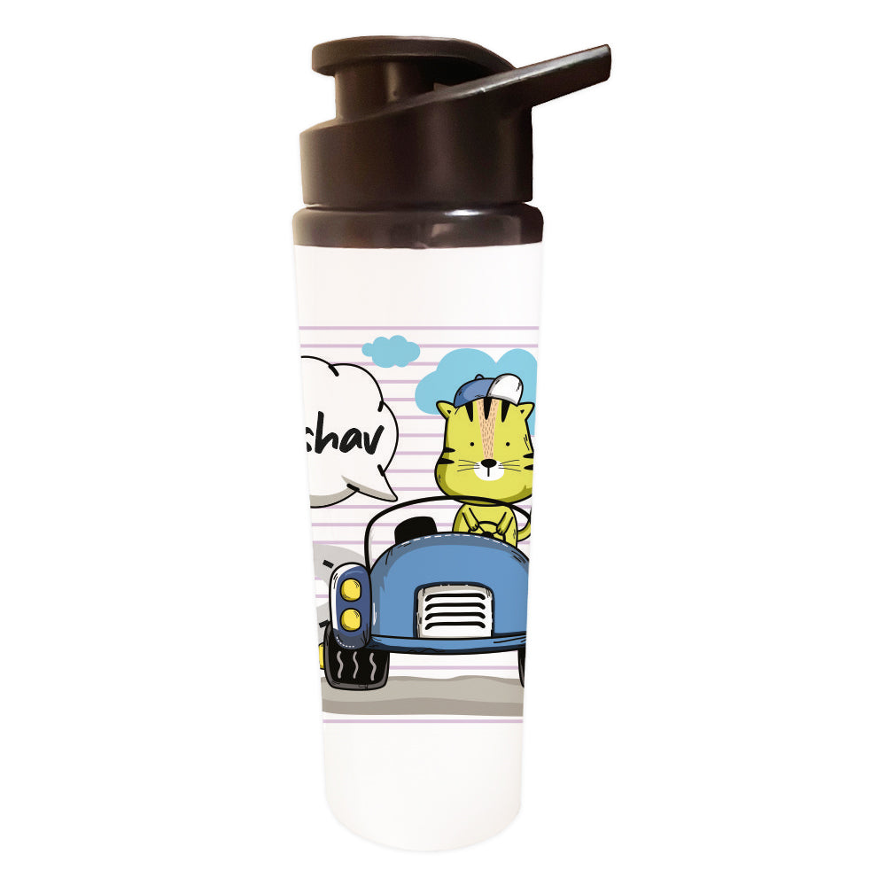 Water Bottle - Tiger on the car Doxbox Store|]Peppydots